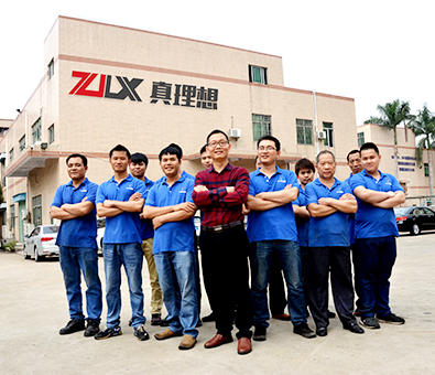 深圳市真理想自動化科技有限公司