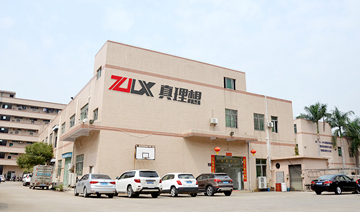 貴公司可開發(fā)票嗎？品質(zhì)、交期、服務有保障嗎？