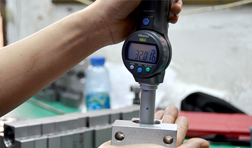 貴公司做什么？地址在哪里？